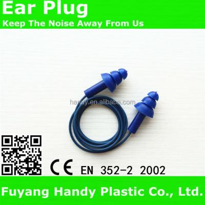 China metal detection silica gel earplugs HY-95-js2 for sale