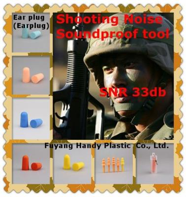 China In-ear earplugs for the army to use when shooting practice for sale