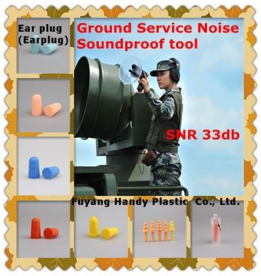 China In-ear earplugs for service ground soundproof tool for sale