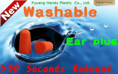 China HOT SALE In-Ear Washable Safe Clean Ear Plugs for sale