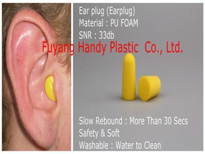 China In-ear earplugs for industrial workers to use who work within hearing distance of noisy machinery for long periods of time for sale