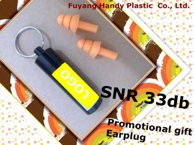 China In-Ear Birthday Gift Silicon Gel Ear Plug for sale