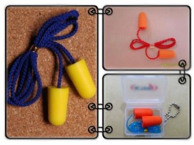 China In-Ear SNR 33db PU Earplugs Noise Elimination Stationery for sale