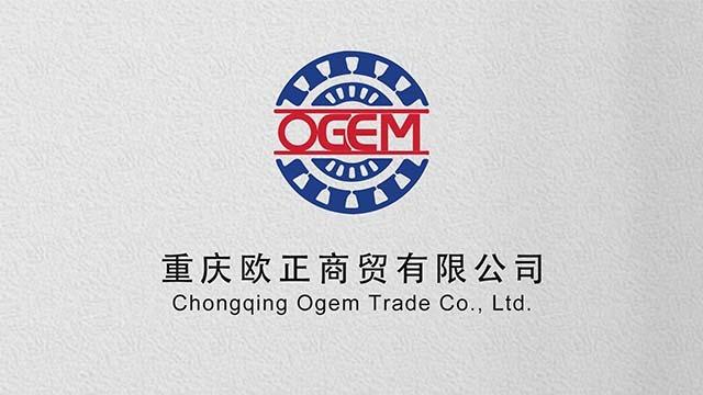 Verified China supplier - Chongqing Ogem Trade Co., Ltd.