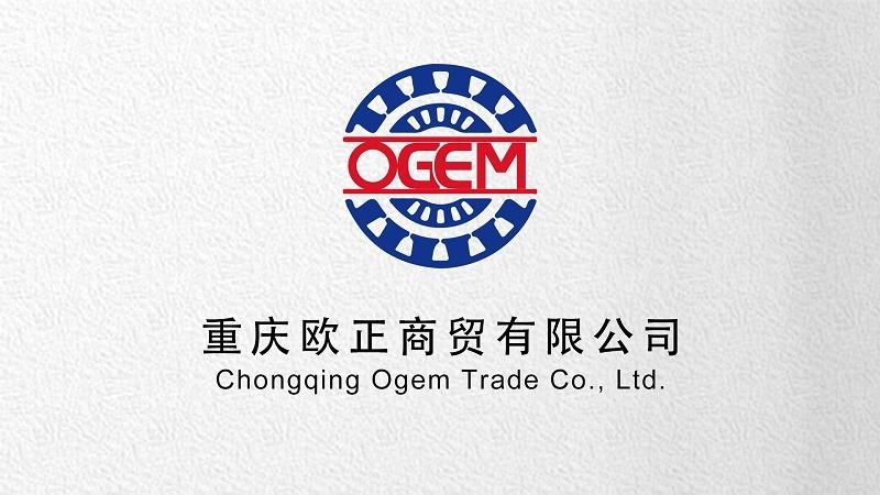 Verified China supplier - Chongqing Ogem Trade Co., Ltd.