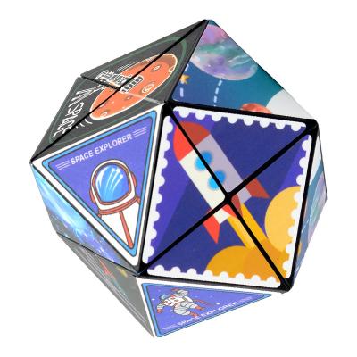 China Anti-Anxiety Anti-Anxiety Stress Puzzle Cube Autism Decompression Fingertip Toy Magic Toy Unlimited Shape Space Cognitive Product for sale