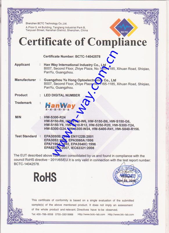 RoHS - Guangzhou Yu Hong Optoelectronics Co., Ltd.