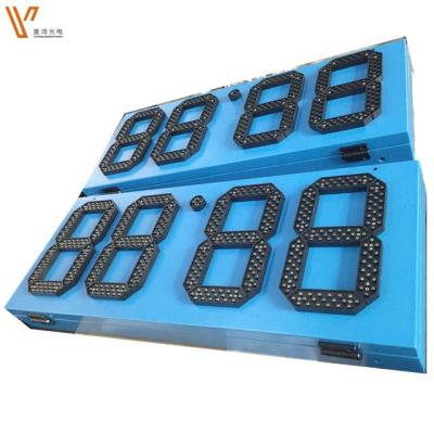 China Gas Price Display 12 Inch Large Number 6 Digit Module 7 Segment Led Display for sale