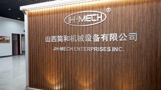 Verified China supplier - Jh-Mech Enterprises Inc.