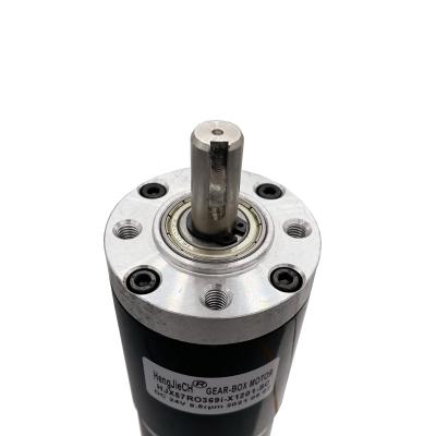 China 57mm DC Gear Motor 12V/24V Drip Proof High Torque 100W With Brake for sale