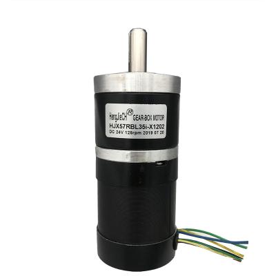 China 57mm BLDC Gear Motor 12V/24V Low Speed ​​Drip Proof 80W High Torque for sale