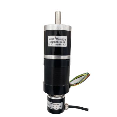 China 57mm BLDC Gear Motor 12V/24V Low Speed ​​Drip Proof 80W High Torque With Enconder for sale