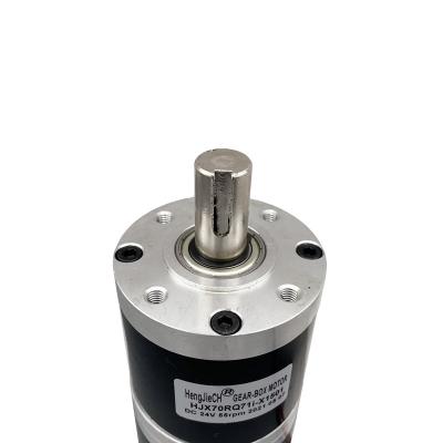 China 70mm DC Gear Motor 12V/24V Drip Proof High Torque 120W 150W for sale