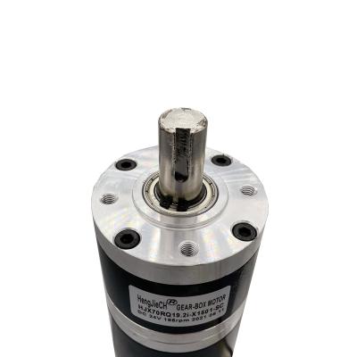 China 70mm 120W 150W Drip Proof DC Gear Motor 12V/24V High Torque With Brake for sale