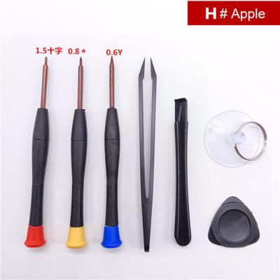 China Professional Easy Carry Mobile Phone Repair Tool Kit For Repairing Iphone Android High Quality Hot Sale Phone Repairing for sale