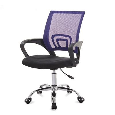 China Mesh Cushion Office Executive Chair (Height) Comfortable Cheap Computer Adjustable for sale