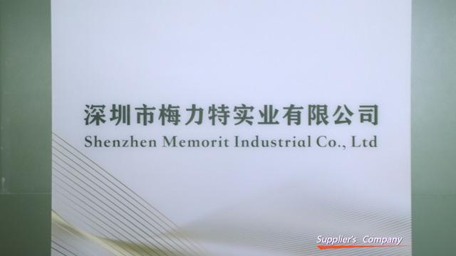 Verified China supplier - Shenzhen Memorit Industrial Co., Ltd.