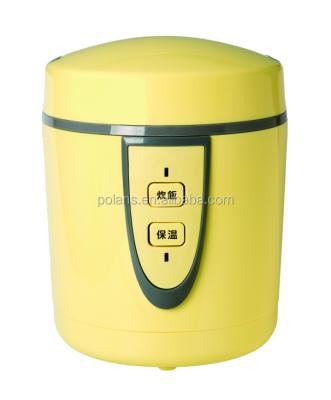 China Portable Mini Size 0.3L Mini Travel Cute Small Electric Rice Cooker for sale