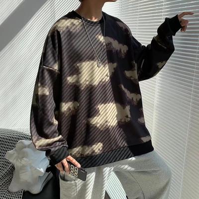 China fashion 2022 handsome brutal Anti-wrinkle men's sweater link dye Hong Kong style spring and autumn coat new for sale