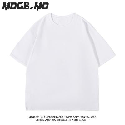 China High Quality Mens Anti-Wrinkle 100 Cotton Men's T-shirt White Custom Blank Camisas T-Shirt for sale