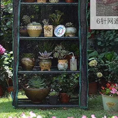 China Hot Selling Alloy+shade Amazon Net Household Sunscreen Sunflower Fleshy Flower House Mini Garden Greenhouse for sale