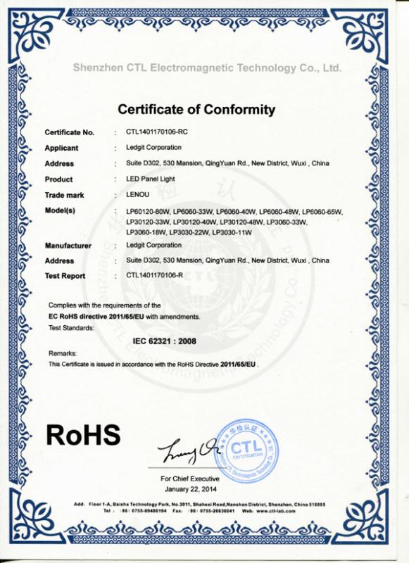 RoHS - Jiangsu XGL Optoelectronics Co., Ltd.