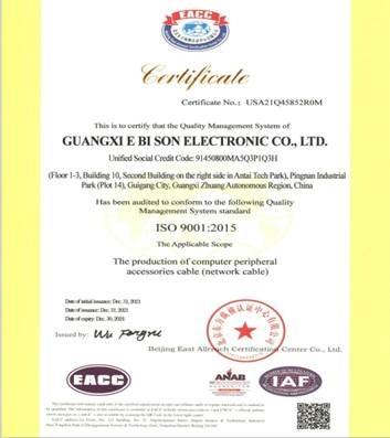 ISO9001 - TUNG-LI ELECTRONIC ENTERPRISE CO., LTD.