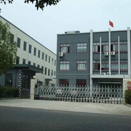 Verified China supplier - Baoding Shuorui Import & Export Co., Ltd.