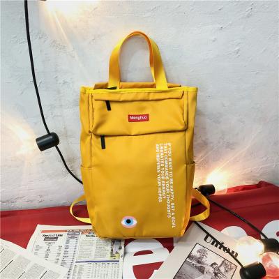 China Japanese style waterproof modern daypack popular backpack for school students for sale