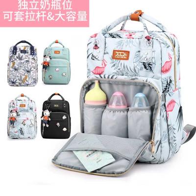 China New style high quality large capacity mom nylon material bag waterproof for sale