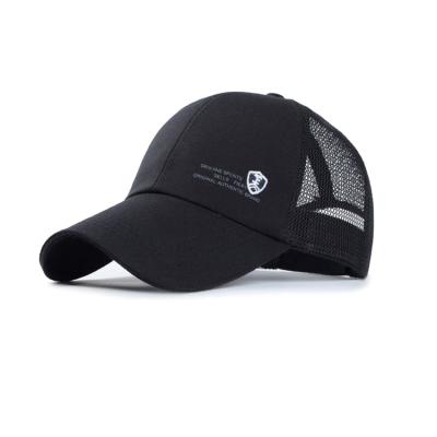 China COMMON Customized Logo Customized 5 Panel Mesh Cheap Single Panel Mesh Baseball Trucker Blank Hat for sale