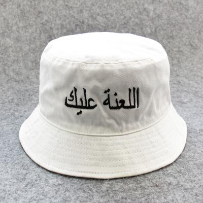 China Wholesale Custom Embroidered White Bucket Hat for sale