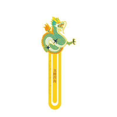 China Europe Chinese Zodiac Dragon Year Auspicious Metal Bookmark Creative Classical Chinese Wind Blessing Children Zodiac Gift for sale