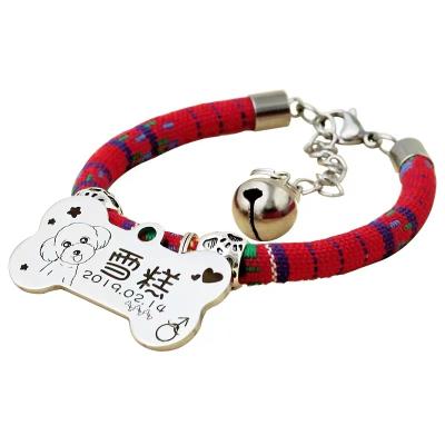 China Custom Dog Collar ID Tag Card Dog Collar Cat Card Europe Registration Tag Anti-lost Jewelry for sale