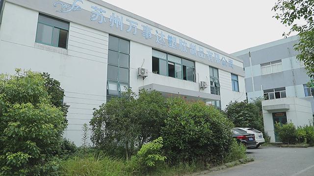 Verified China supplier - Suzhou Master Cleaner Co., Ltd.