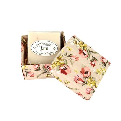 China Recycled Materials Flower Square Cosmetic Gift Box Eco Friendly Fancy Makeup Boxes Decorative for sale