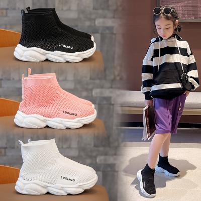 China Deodorization 2021 Para de zapatos kids sports trainers sneakers bump shoes for boy and kids shoes knitted sock shoes for sale