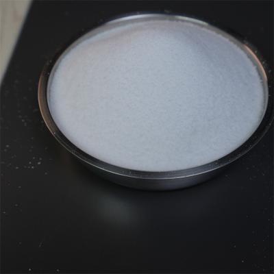 China Nonionic Polyacrylamide Is A Water Treatment Agent With Good Effect And Low Cost for sale