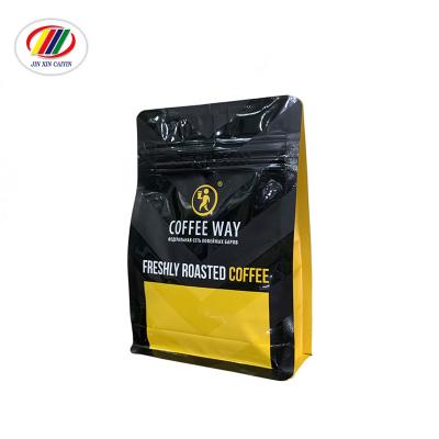 China Customized Ziplock Aluminum Foil Matte Black Packaging Bag One Way Valve Coffee Moisture Proof Packaging for sale