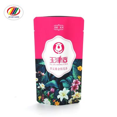 China Food Grade Moisture Proof Custom Printed Round Bottom Plastic Bag Heat Sealing Aluminum Foil Frosted White Mylar Kraft Paper Backing Up Tea Pouch for sale