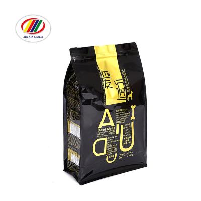 China High Barrier Moisture Proof Custom Design Logo Zipper Resealable Packaging Pouch Laminated Plastic Flat Bottom Pet Dog Food Pedigree Bag for sale