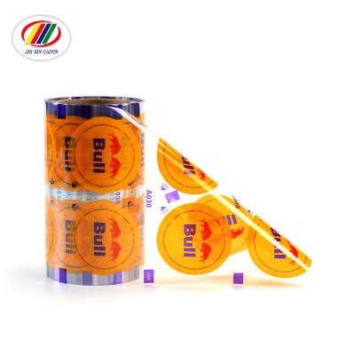 China Custom printed plastic film peelable lidding laminated by opp transparent easy skin film heat seal cup roll seal moisture proof suppliers from China for sale