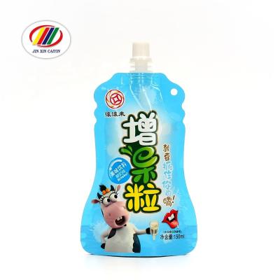 China Factory direct sales recyclable Chinese custom printing reusable children's beverage children's doypack milk ketchup bag packaging spout plastic bag for sale