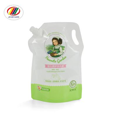 China OEM moisture proof doypack POS powder detergent pouch custom printed detergent packaging bag with spout for sale