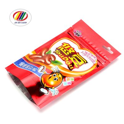 China Customized Food Grade Three Side Seal Resealable Aluminum Foil Zipper Candy Moisture Proof Bags for sale