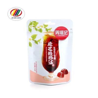 China China Factory Direct Sales Color Custom Moisture Proof Packing Three Side Aluminum Foil Bag Packaging Sealing Marshmallow for sale