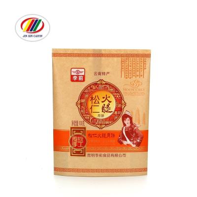 China Factory Direct Selling Recyclable Chinese Custom Food Grade Kraft Paper Plastic Bag Packaging Half Sealed Bag For Instant Cookies for sale