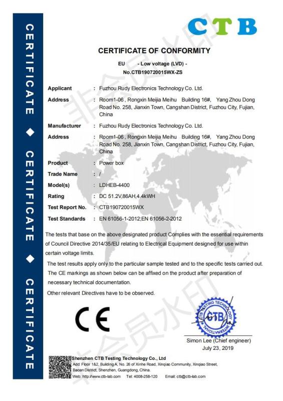 CE - Sanming Battery New Energy Technology Co., Ltd.