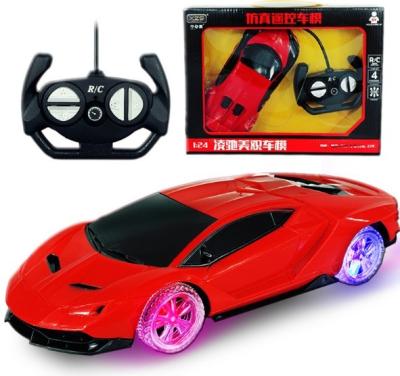 China Plastic Toy Mould, Remote control car _ A  -- Chinese Toy factory for sale