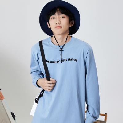 China Long Sleeve T-Shirt 100% Cotton Leisure 2022 Autumn Winter Male Warm Sweater Sweatshirt for sale